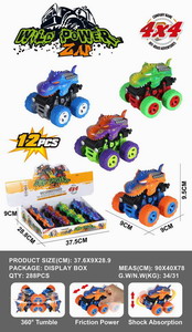 <img src='photo/A/JA107238.jpg'width='400' height='300'>