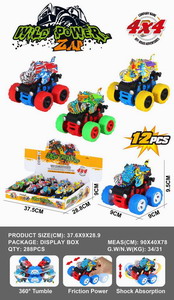 <img src='photo/A/JA107239.jpg'width='400' height='300'>