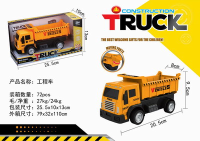 <img src='photo/A/JA107240.jpg'width='400' height='300'>