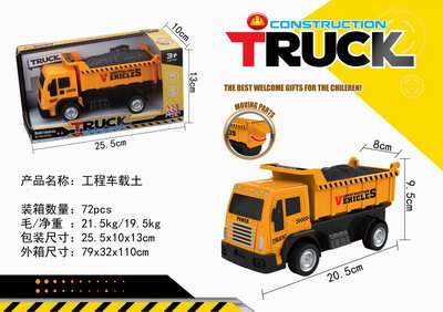 <img src='photo/A/JA107241.jpg'width='400' height='300'>