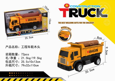 <img src='photo/A/JA107242.jpg'width='400' height='300'>