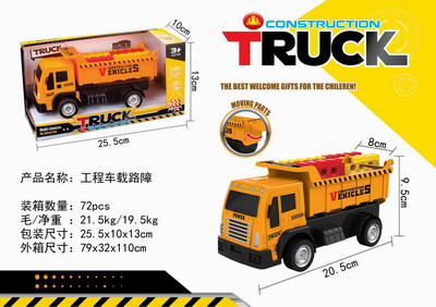 <img src='photo/A/JA107243.jpg'width='400' height='300'>