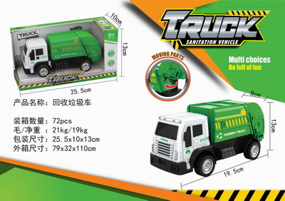 <img src='photo/A/JA107244.jpg'width='400' height='300'>