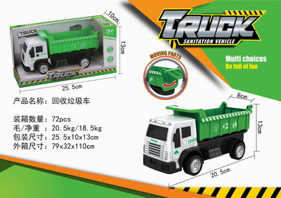 <img src='photo/A/JA107245.jpg'width='400' height='300'>