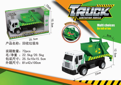 <img src='photo/A/JA107246.jpg'width='400' height='300'>