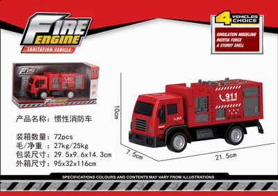 <img src='photo/A/JA107248.jpg'width='400' height='300'>