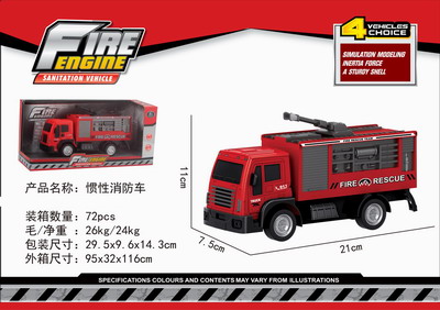 <img src='photo/A/JA107249.jpg'width='400' height='300'>