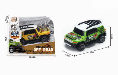 <img src='photo/A/JA107279.jpg'width='400' height='300'>