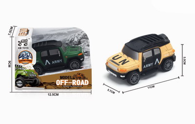 <img src='photo/A/JA107280.jpg'width='400' height='300'>