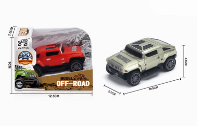 <img src='photo/A/JA107282.jpg'width='400' height='300'>