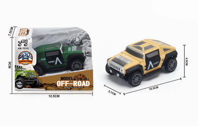 <img src='photo/A/JA107284.jpg'width='400' height='300'>