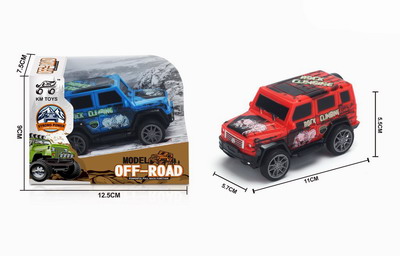 <img src='photo/A/JA107287.jpg'width='400' height='300'>