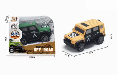 <img src='photo/A/JA107288.jpg'width='400' height='300'>