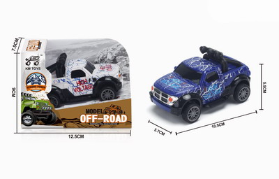 <img src='photo/A/JA107290.jpg'width='400' height='300'>