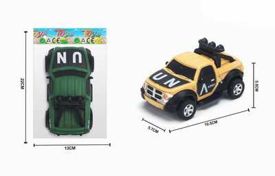 <img src='photo/A/JA107297.jpg'width='400' height='300'>