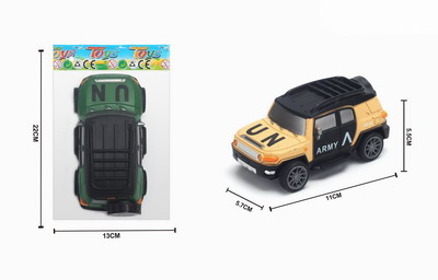 <img src='photo/A/JA107305.jpg'width='400' height='300'>