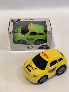 <img src='photo/A/JA107428.jpg'width='400' height='300'>