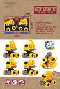 <img src='photo/A/JA107440.JPG'width='400' height='300'>