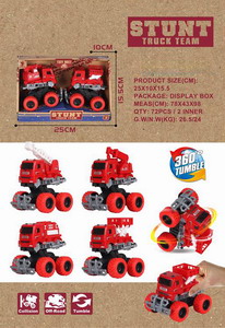 <img src='photo/A/JA107441.JPG'width='400' height='300'>