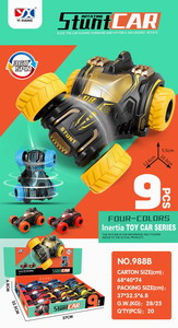 <img src='photo/A/JA107443.jpg'width='400' height='300'>