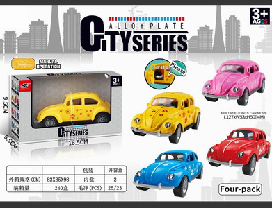 <img src='photo/A/JA113796.jpg'width='400' height='300'>