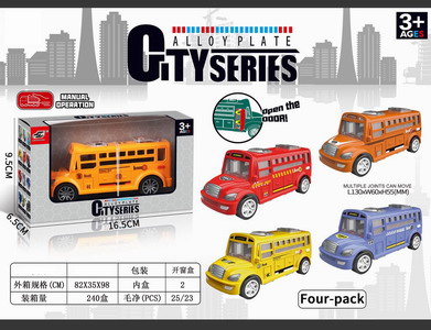 <img src='photo/A/JA113798.jpg'width='400' height='300'>