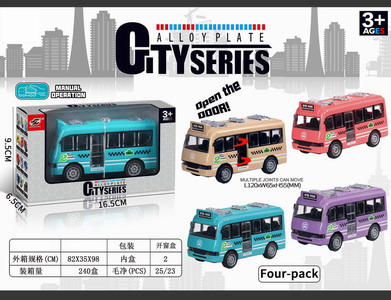 <img src='photo/A/JA113799.jpg'width='400' height='300'>