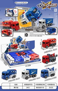 <img src='photo/A/JA113805.jpg'width='400' height='300'>