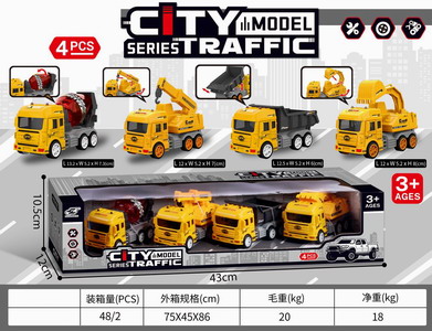 <img src='photo/A/JA113811.jpg'width='400' height='300'>