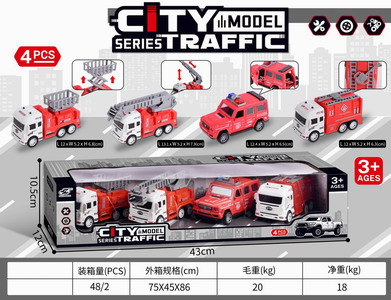 <img src='photo/A/JA113813.jpg'width='400' height='300'>