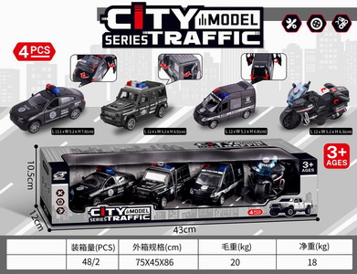 <img src='photo/A/JA113818.jpg'width='400' height='300'>