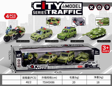 <img src='photo/A/JA113819.jpg'width='400' height='300'>