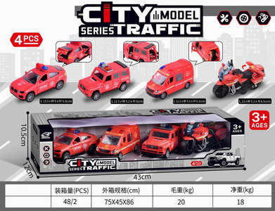 <img src='photo/A/JA113820.jpg'width='400' height='300'>