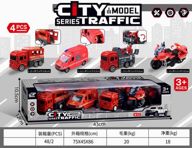 <img src='photo/A/JA113821.jpg'width='400' height='300'>