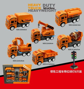 <img src='photo/A/JA113828.jpg'width='400' height='300'>