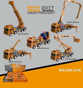 <img src='photo/A/JA113837.jpg'width='400' height='300'>