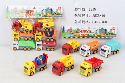 <img src='photo/A/JA113842.jpg'width='400' height='300'>