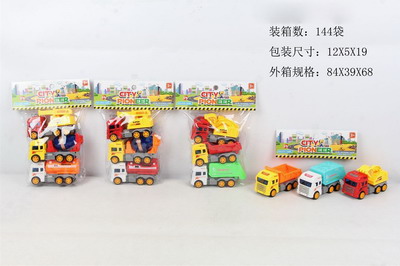 <img src='photo/A/JA113843.jpg'width='400' height='300'>