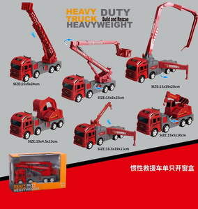 <img src='photo/A/JA113849.jpg'width='400' height='300'>