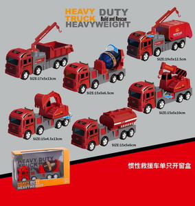 <img src='photo/A/JA113850.jpg'width='400' height='300'>