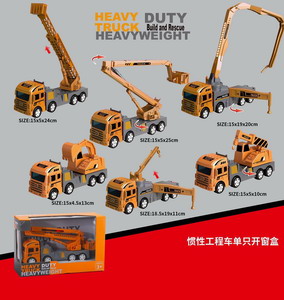 <img src='photo/A/JA113852.jpg'width='400' height='300'>