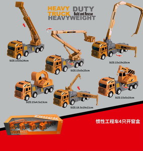 <img src='photo/A/JA113855.jpg'width='400' height='300'>