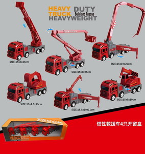 <img src='photo/A/JA113858.jpg'width='400' height='300'>