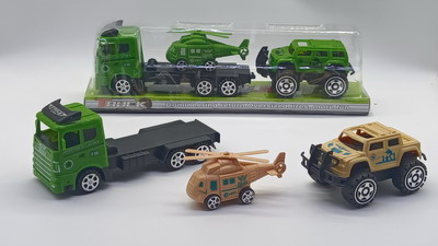 <img src='photo/A/JA114280.jpg'width='400' height='300'>