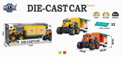 <img src='photo/A/JA114314.jpg'width='400' height='300'>