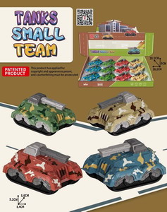 <img src='photo/A/JA114318.jpg'width='400' height='300'>