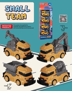 <img src='photo/A/JA114321.jpg'width='400' height='300'>