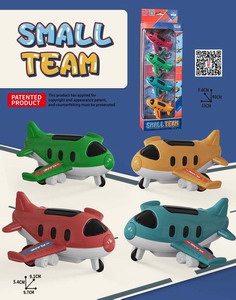 <img src='photo/A/JA114325.jpg'width='400' height='300'>