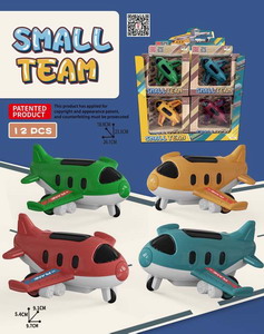 <img src='photo/A/JA114337.jpg'width='400' height='300'>