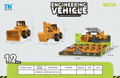 <img src='photo/A/JA114342.jpg'width='400' height='300'>